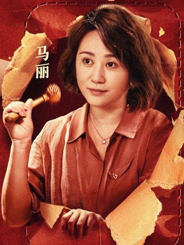 第37届大众电影百花奖提名名单公布，5位女演员入围最佳女主角(图9)