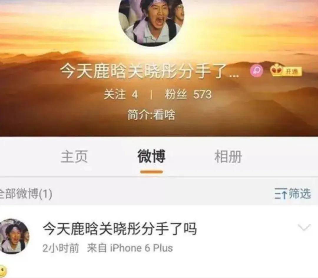 狗仔曝某男明星塌房大瓜，劈腿长腿女友和号称圈内老鸨的B姐欲拒还迎纠缠不清(图14)