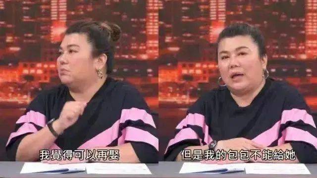 57岁的中国台湾女演员林美秀自曝患上罕见疾病血友病，甚至已经开始为自己的后事做打算(图19)