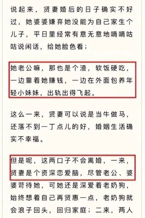 钟丽缇迎来了她的54岁生日，并在社交平台晒出庆生视频(图11)